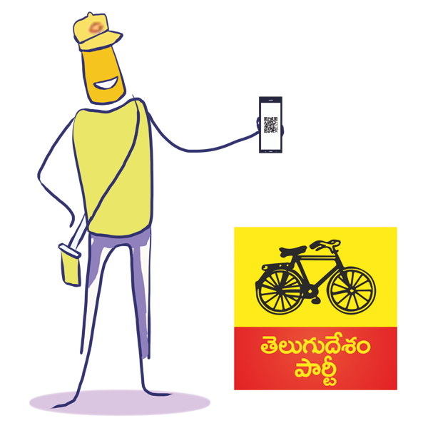 TDP App